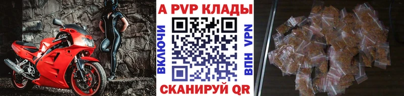 Где можно купить наркотики Афипский МАРИХУАНА  АМФЕТАМИН  COCAIN  СК  ГАШ  МЕФ 