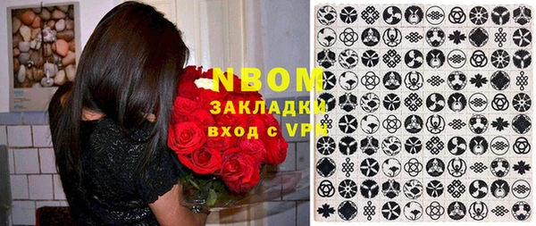 2c-b Ладушкин