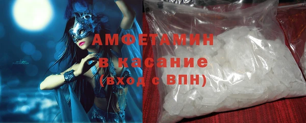 MDMA Лабытнанги