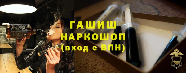 2c-b Ладушкин