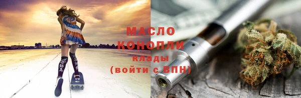 мдпв Лагань