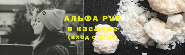 MDMA Лабытнанги