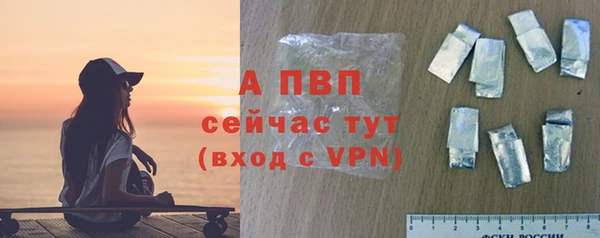 MDMA Лабытнанги