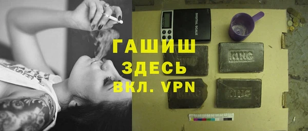 2c-b Ладушкин