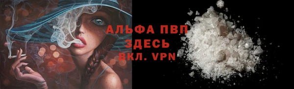 2c-b Ладушкин