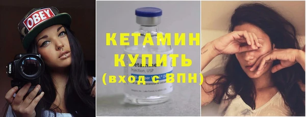 мдпв Лагань