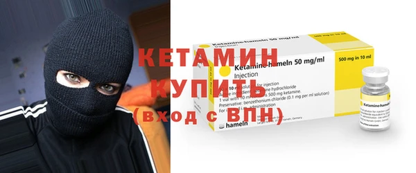 мдпв Лагань