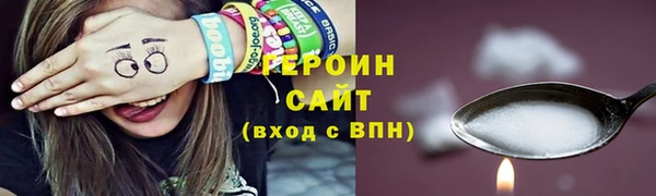 2c-b Ладушкин