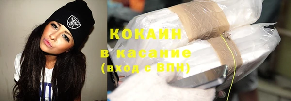 MDMA Лабытнанги