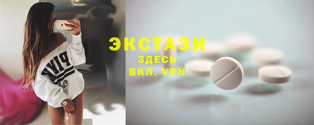 2c-b Ладушкин