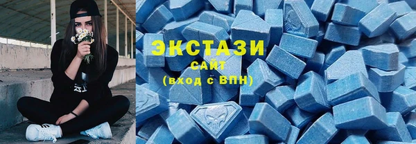 мдпв Лагань