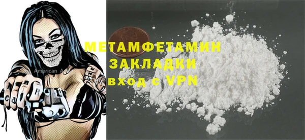 мдпв Лагань