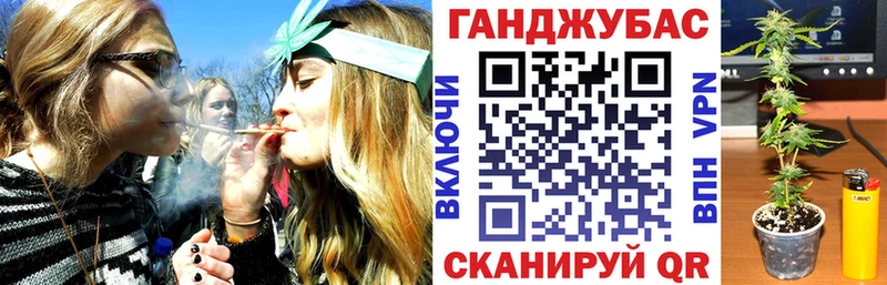 Канабис MAZAR  что такое наркотик  Афипский 